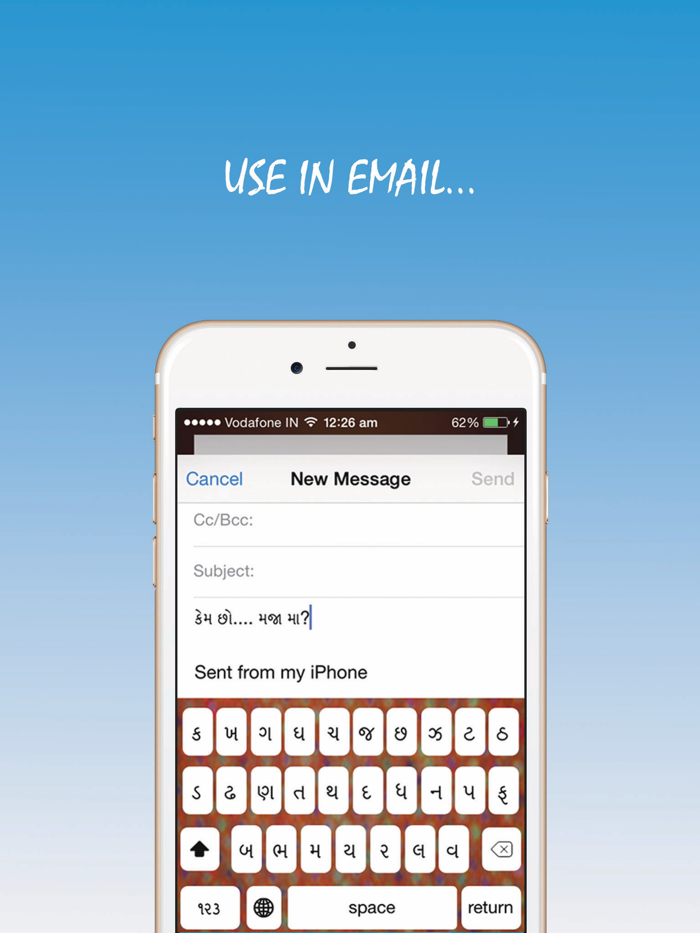 Gujarati Keyboard - All Apps