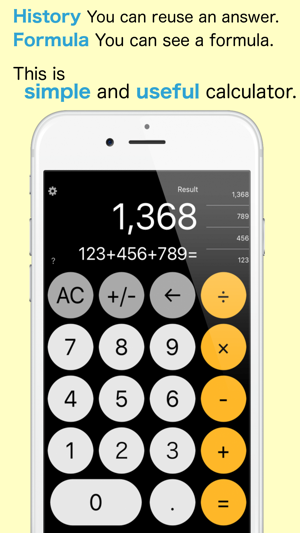 DentaCalc -Calculator-