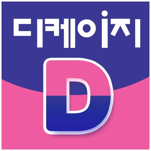 디케이지몰 - dkgmall icon
