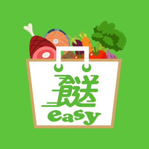 餸easy