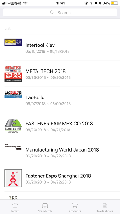 GlobalFastener screenshot 4