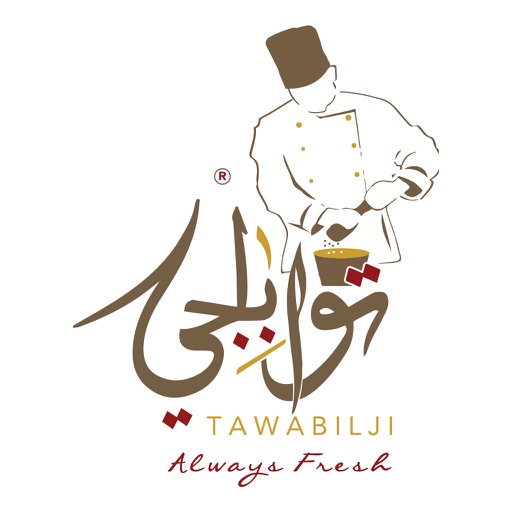 TAWABILJI - توابلجي icon