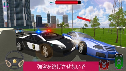 警察車追跡ゲーム18 Iphoneアプリ Applion