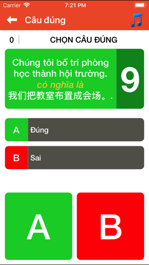 Tiếng Trung Giao Tiếp Mỗi Ngày(圖9)-速報App