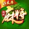 版本介绍: