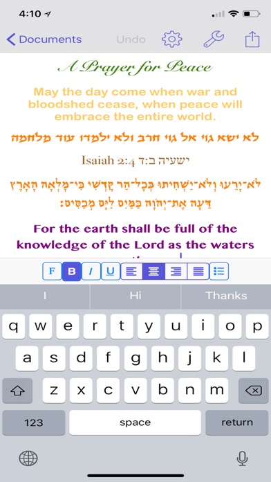 Hebrew Writer screenshot 3