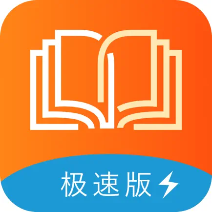 圆点学社极速版 Читы