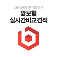 암보험비교사이트 갱신형 비갱신형 환급형 다이렉트 암보험 PC 용