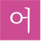 KoreanSharingApps