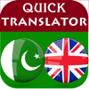Urdu-English Translator - Luong Thi Hoai Thu