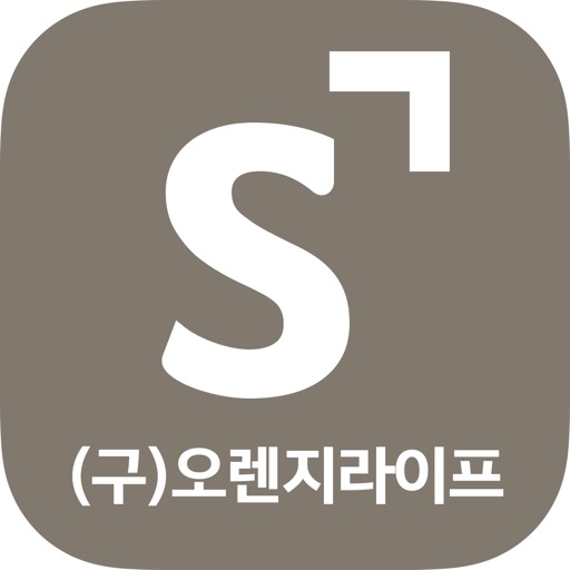 신한라이프 스마트창구 (구)오렌지라이프