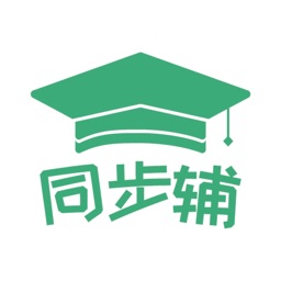 小学数学同步辅导-