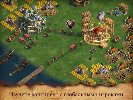 Скачать League of Lords: New Kingdom