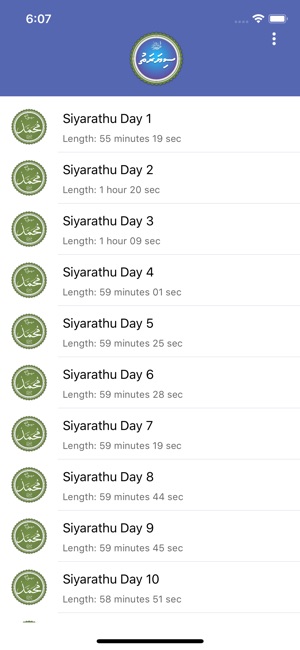 Siyarathu(圖2)-速報App