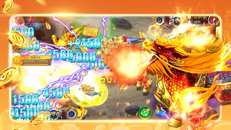 Dragon King Fishing Online screenshot-3