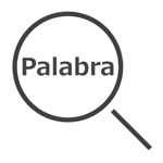 OCR Spanish Word