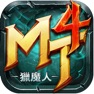 Get 我叫MT4 for iOS, iPhone, iPad Aso Report