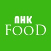 nHK Food