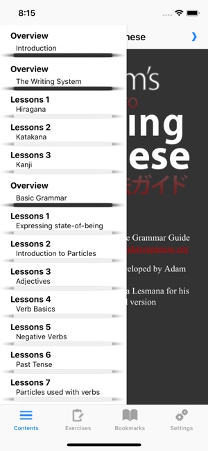 Learning Japanese with Tae Kim(圖2)-速報App