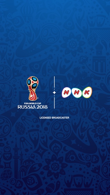 NHK 2018 FIFA ワールドカップ