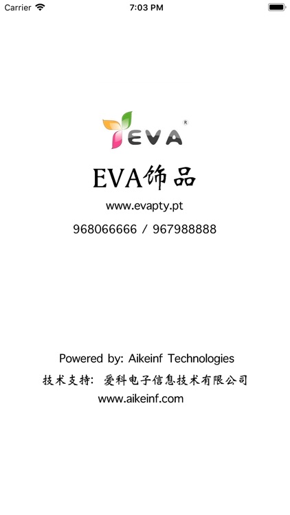 EVA饰品 - EVA Fashion