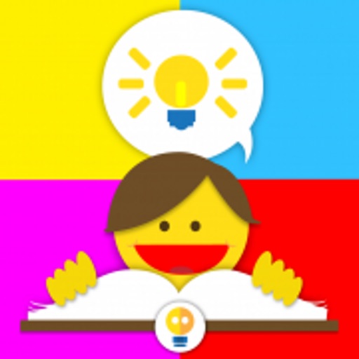 Inventeca: foster kid's voices Download