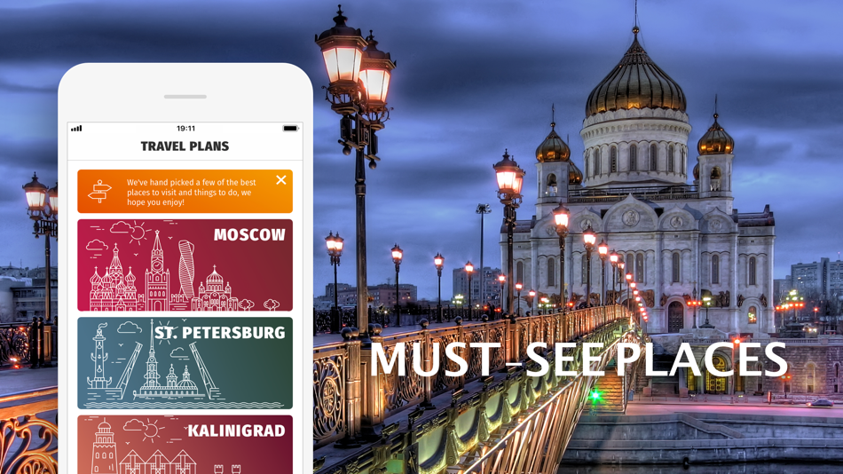 Проект russia travel