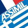 Assimil Grec moderne