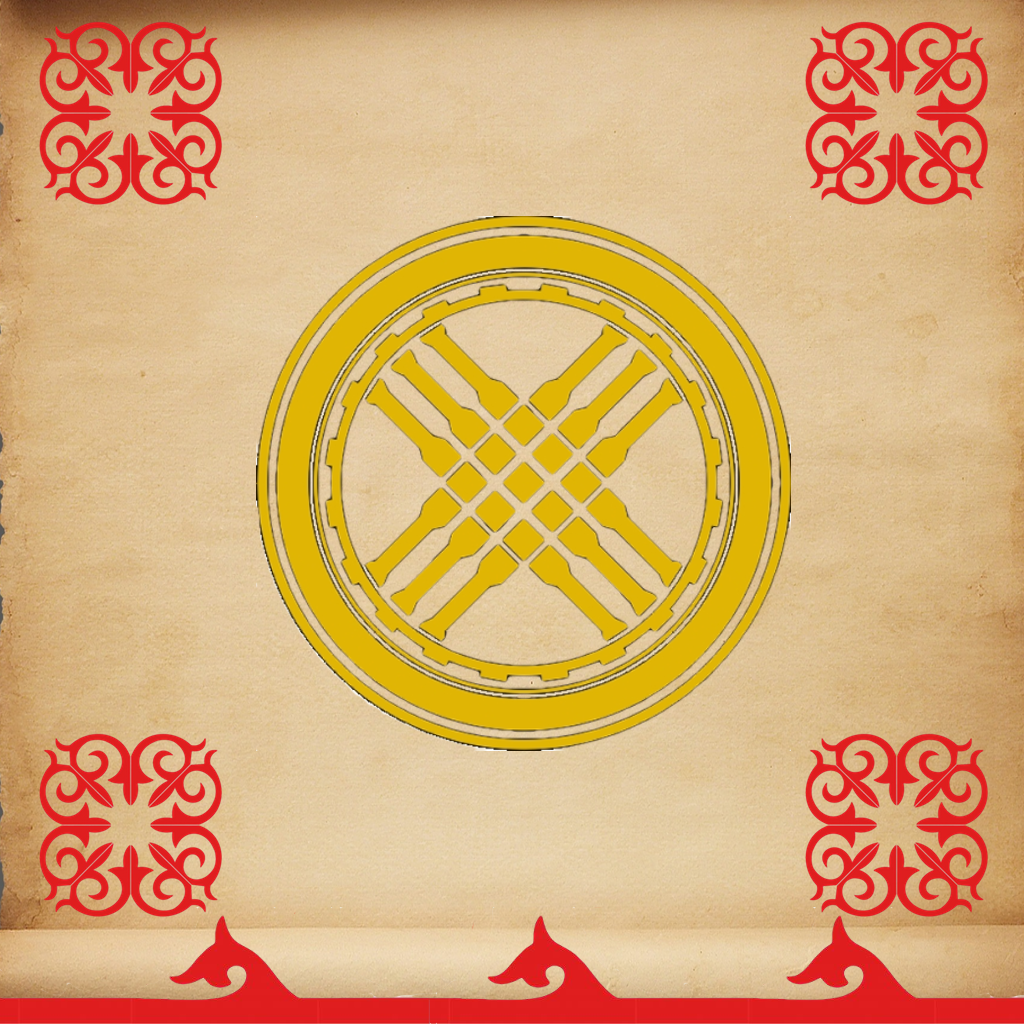 Get Білу Керек! for iOS, iPhone, iPad Aso Report