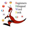 Bilingual Beginners Book