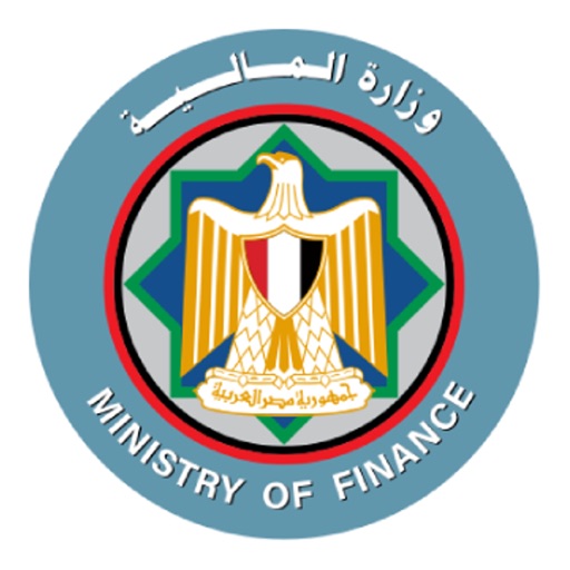 EgyptianMinistryofFinance