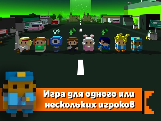 Игра Chicken Jump - Crazy Traffic