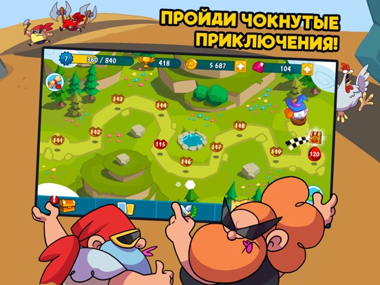 What The Hen: Summoner Spring! для iPad