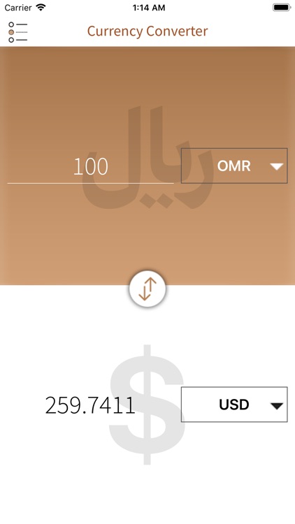 Oman Address screenshot-3