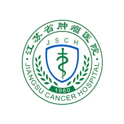 江苏省肿瘤医院App