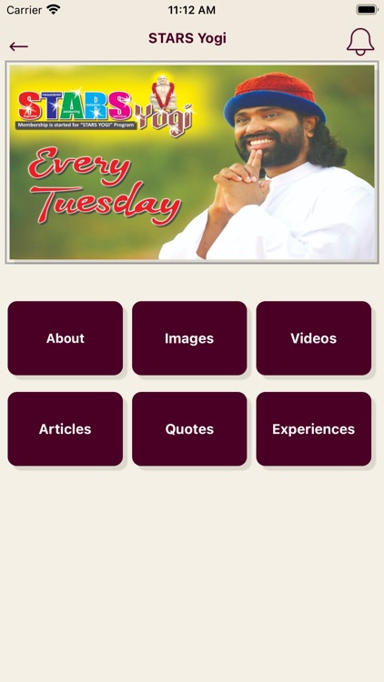 Aumaujayaa screenshot-5