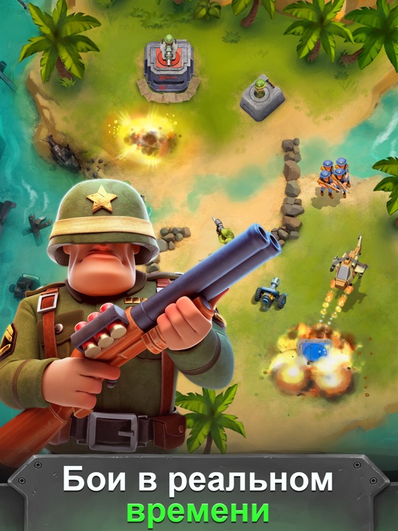 War Heroes: мультиплеер война для iPad