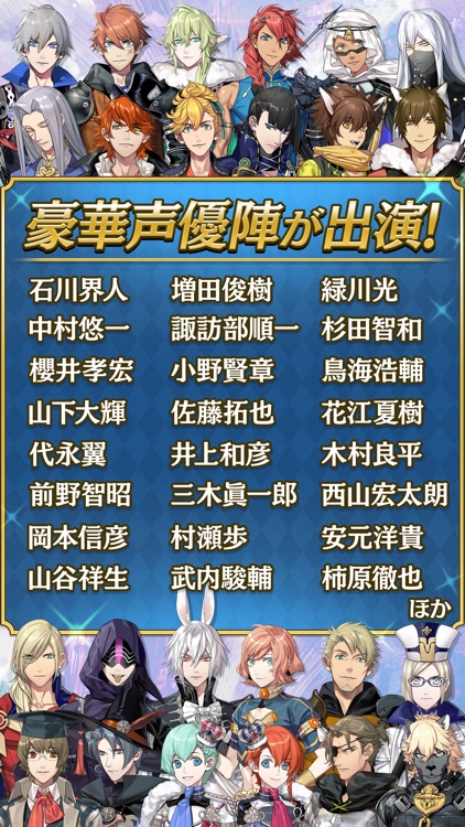 オトメ勇者 screenshot-4