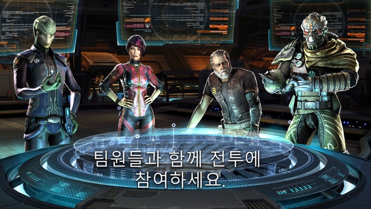 Galaxy on Fire 3 screenshot-5