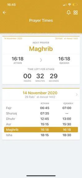Game screenshot Mohaddis-e-Azam Mission Bolton apk