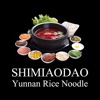 Shimiaodao Yunnan Rice Noodle