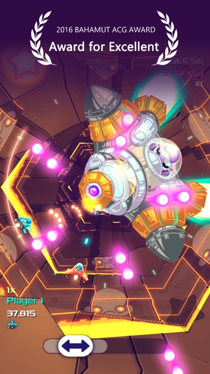 Space Cycler screenshot-4