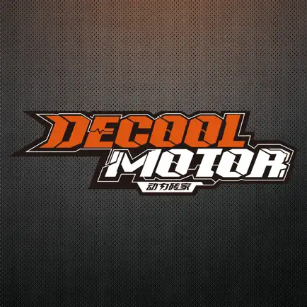 动力砖家 DECOOL MOTOR Читы