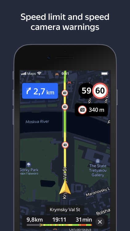 Yandex Navi – navigation, maps screenshot-3