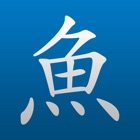 Top 22 Reference Apps Like Pleco Chinese Dictionary - Best Alternatives