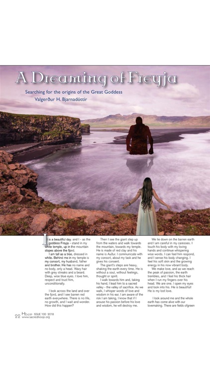 Sacred Hoop Magazine
