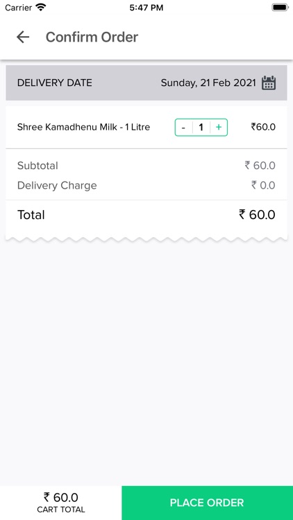 Shree Kamadhenu Dairy screenshot-4