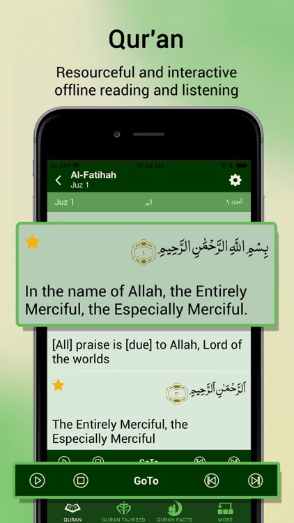 Al Quran English Translation screenshot-1