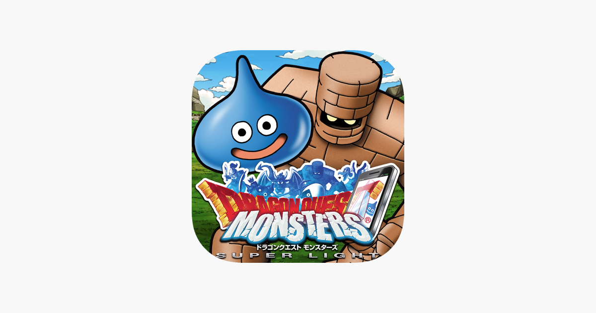 ドラゴンクエストモンスターズ スーパーライト On The App Store