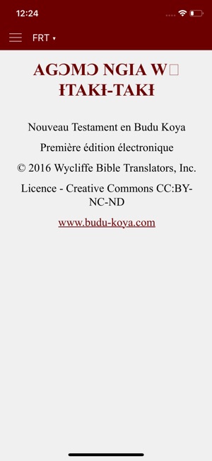 Budu Koya Bible(圖1)-速報App